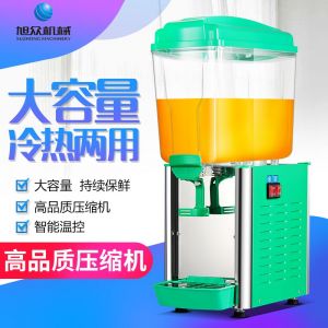 PL-117A/117TM 冷飲機黄瓜视频免费观看