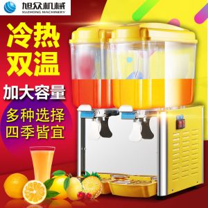 PL-234A/234TM冷飲機黄瓜视频免费观看