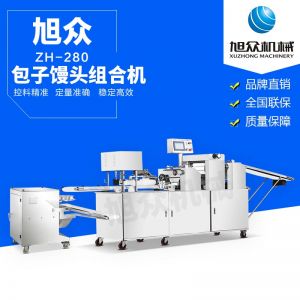 ZH-280型仿人工卷麵式黄瓜视频污在线饅頭機
