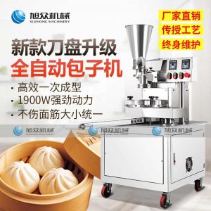 黄瓜AV导航30單餡鬥黄瓜视频污在线