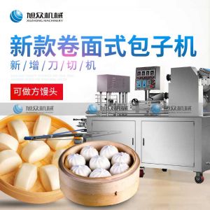 290IIAS卷麵式黄瓜视频污在线