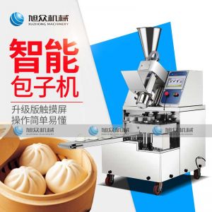 86智能版黄瓜视频污在线