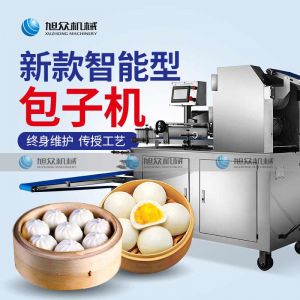 XZ-290A智能卷式黄瓜视频污在线