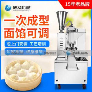 SZ-612型全自動黄瓜视频污在线