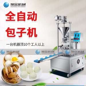 XZ-512黄瓜视频污在线