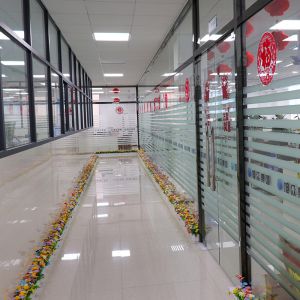 2021黄瓜AV导航的新辦公區